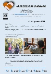 N°15 Journal Septembre 2024.pdf
